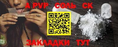 MDMA Туймазы