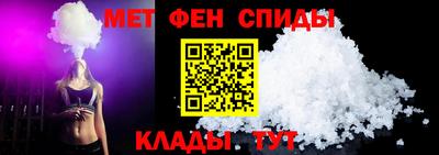 MDMA Туймазы
